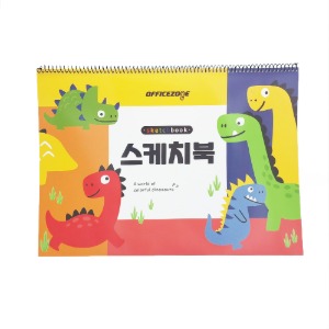 오피스존 공룡 캐릭터 스케치북 8절 130g 유아 초등