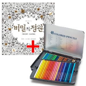 비밀의정원 컬러링북+문화 넥스프로 색연필 48색 세트 안티스트레스