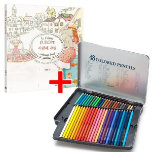 사랑해유럽 컬러링북 + 넥스프로 48색 색연필(틴) 안티스트레스 MB