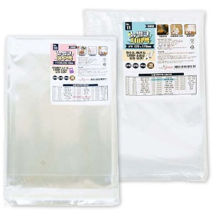 opp 지퍼백 접착식 봉투 지퍼락 투명 비닐 세트 100 200매