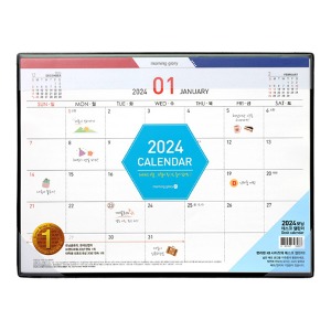 모닝글로리 5500 데스크 캘린더 K8 2024 탁상 달력 PVC 메모 월간 일정 스케줄 계획표