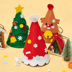MHS 크리스마스 펠트 고깔모자 만들기 겨울 성탄절 소품 꼬깔 꾸미기 미술재료 DIY 산타 루돌프 트리