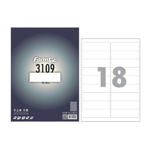 폼텍 LS-3109 주소용라벨 레이저 잉크젯 라벨 라벨지 18칸 100매