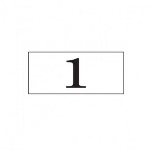 아트사인 아크릴번호판 (흰색) 1610 표지판 숫자판 사각 숫자