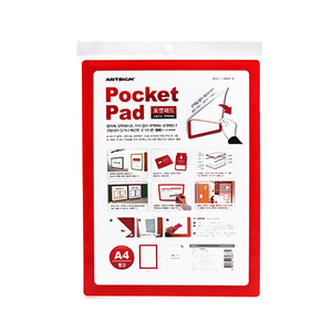 아트사인 포켓패드A4 (빨강) PP0002 포켓패드 접착제 필요없는 부착식 부착용