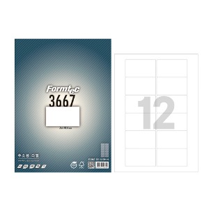 폼텍 LS-3667 주소용 라벨 12칸/12분류 100매