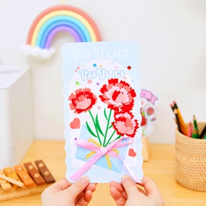 민화샵 입체 꽃다발 카드 만들기 카네이션 가정의달 스승의 날 어버이날 카드세트 편지 엽서 DIY